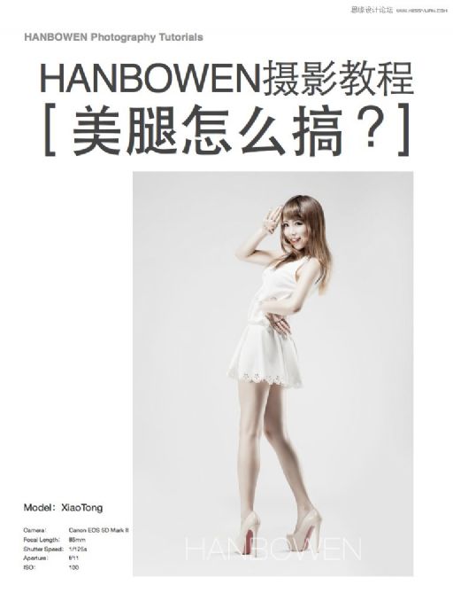 Photoshopxȵǰڄ(chung)^